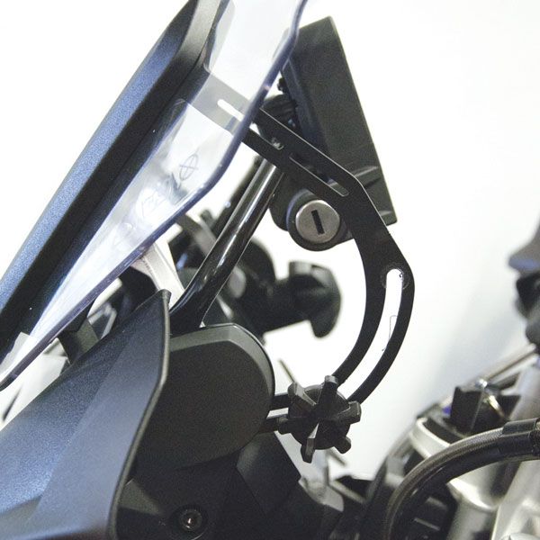 Windschildverstärkung für BMW R 1200 GS LC /Adventure LC, R 1250 GS (14-), schwarz