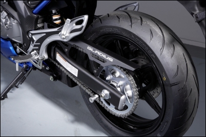 Kettenschutz, Aluminium für Suzuki SFV650Gladius BJ. 2009-2016