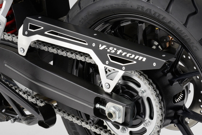Kettenschutz für Suzuki V-Strom 1000 BJ. 2014-2016